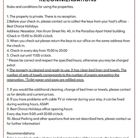 Rainbow 3-103 Cozy Sunny *